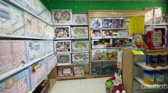 C11572位于昌吉延安路母婴店转让