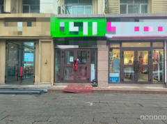 C11590明园商圈饮品店转让空转