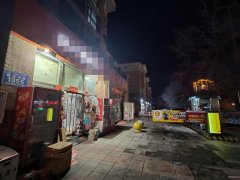 C11695米东区广汇三期85平超市转让