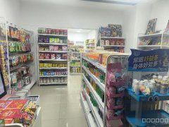 C11696罗马广场店铺转让