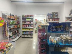 C11696罗马广场店铺转让