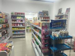 C11696罗马广场店铺转让