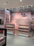 C11698西山友好超市负一层独家美甲美睫店转让可空转适合多