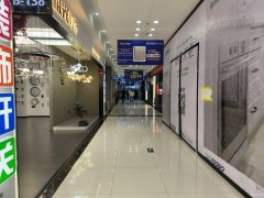 C11744新华凌南区国际家居广场灯具店转让