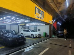 C11745香悦湾一期负一楼600平洗车店低价3万转让