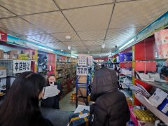 C11791安居北路40平快递驿站转让