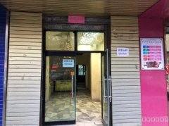C11797商铺出租 位于昌吉市南公园西路上海花园小区