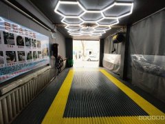 C11870通汇二手车市场自助洗车房转让