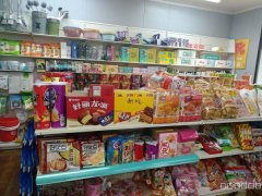 C11871位于昌吉市延安南路全新装修超市转让