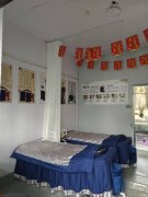 C11915位于昌吉市建设路临街养生店转让