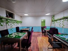 C11937三工一队150平棋牌室转让