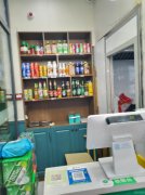 C11941路昌佳苑小区沿街餐厅转让