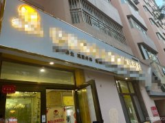 C11956青年路大型小区125平美容院转让