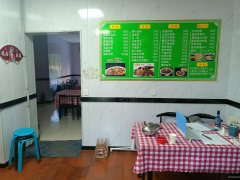 C11962位于迎宾北路航空嘉园小区附近餐饮店转让