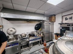 C11992碱泉子工业园80平餐厅转让