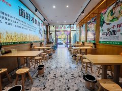 C12009呼图壁皇城2号餐厅转让