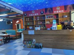 C12004北辰大观300平餐厅转让