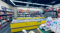C12046位于昌吉阜康营业中大型串串火锅店转让