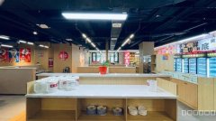 C12046位于昌吉阜康营业中大型串串火锅店转让