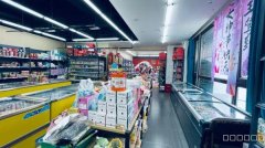 C12046位于昌吉阜康营业中大型串串火锅店转让