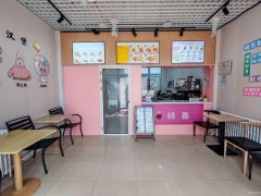 C12094三坪农场65平饮品炸鸡店转让