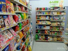 C12100位于昌吉市青年北路市一中附近临街便利店转让