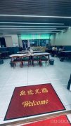 C12073位于乌市赛博特天和新城广场附近营业中餐厅转让