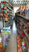 C12102转让昌吉红旗西路鸿佳商行把头第一间10年老店