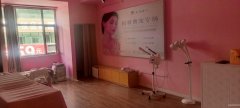 C12122美容养生馆转让