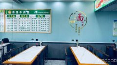 九鼎市场附近紫祥园营业中餐厅转让