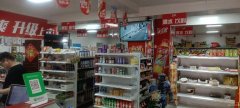 C12159营业中超市转让