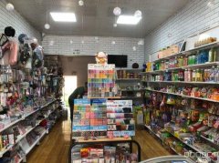 C12051文化用品店转让