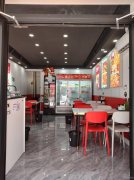 C12071转让亚中餐饮美食一条街全新精装餐饮旺铺