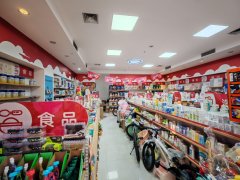 C12180万科生活广场126平加盟母婴用品店转让