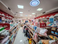 C12180万科生活广场126平加盟母婴用品店转让