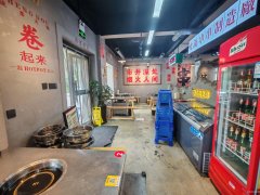 C12187深圳街200平火锅串串店转让