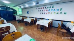 C12195位于昌吉丽景尚城营业中抓饭店转让