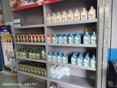 C12212新市区银川路国际丽都一层星佑机动车服务转让