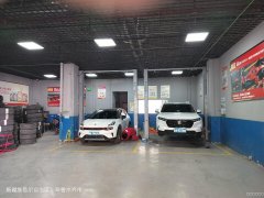 C12212新市区银川路国际丽都一层星佑机动车服务转让