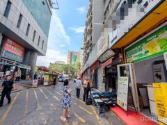 C12219商贸城13平咖啡厅转让