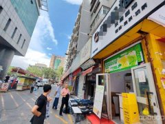 C12219商贸城13平咖啡厅转让