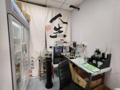 C12219商贸城13平咖啡厅转让