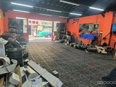 C12224德海汽配城经营中汽车贴膜店转让