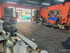 C12224德海汽配城经营中汽车贴膜店转让