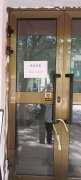 C12236门面房出租