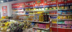C12237亚中小食坊超市转让