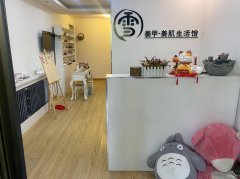 C12238店面出租 位于呼图壁县东风大街城镇派出所门口