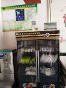 C12242位于奇台县君龙雅居小区附近临街餐饮店转让