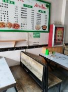 C12242位于奇台县君龙雅居小区附近临街餐饮店转让