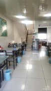 C12251旺铺急转